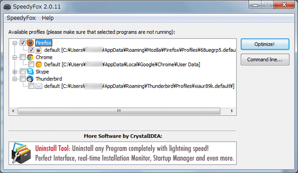 speedyfoxの実行画面